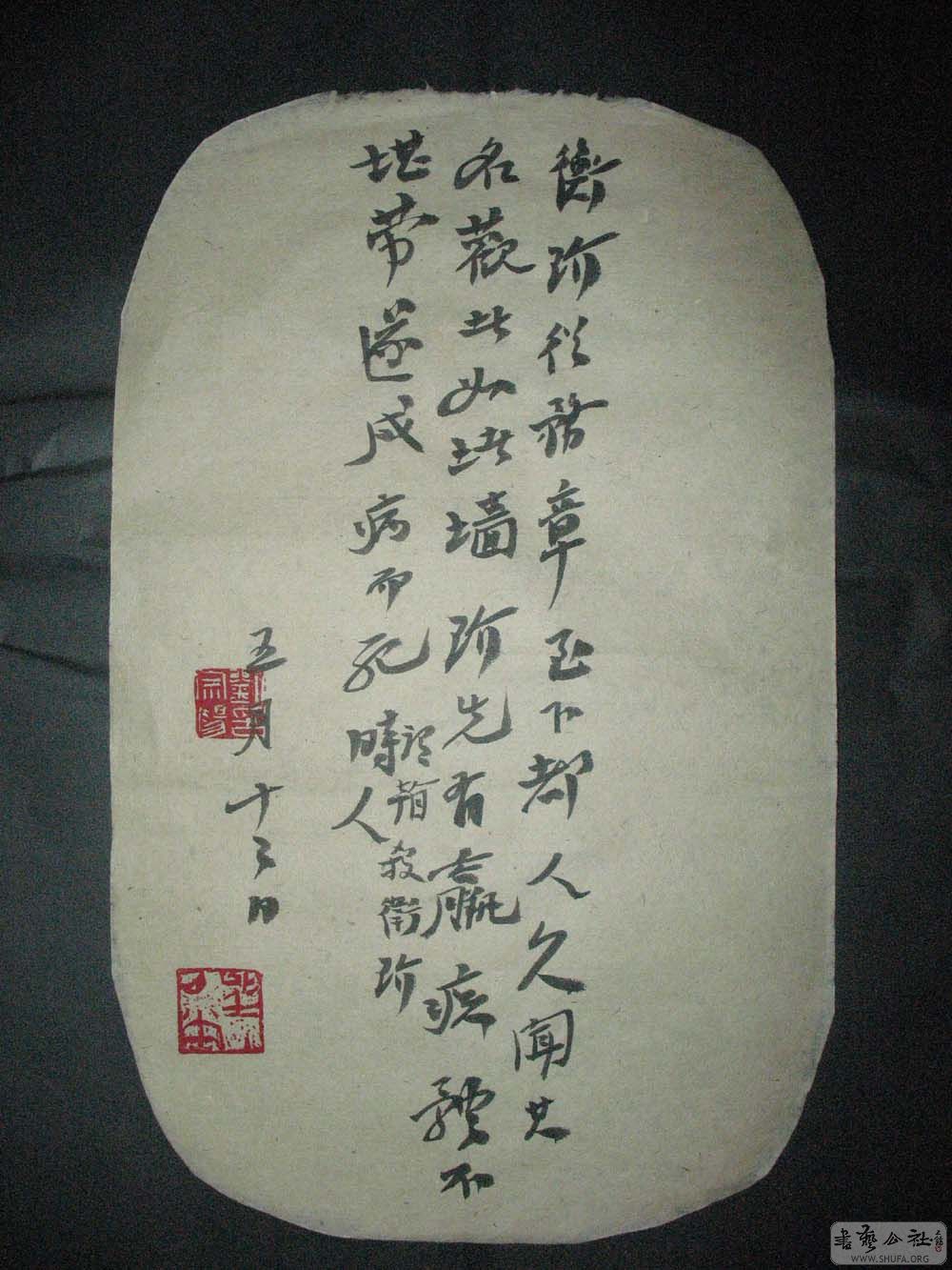 СƷ (19).jpg