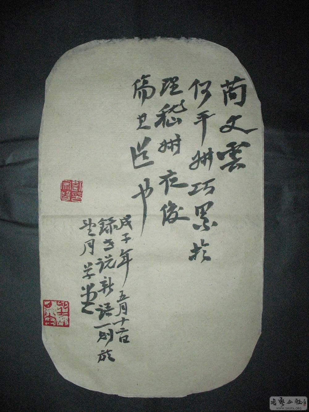 СƷ (1).jpg