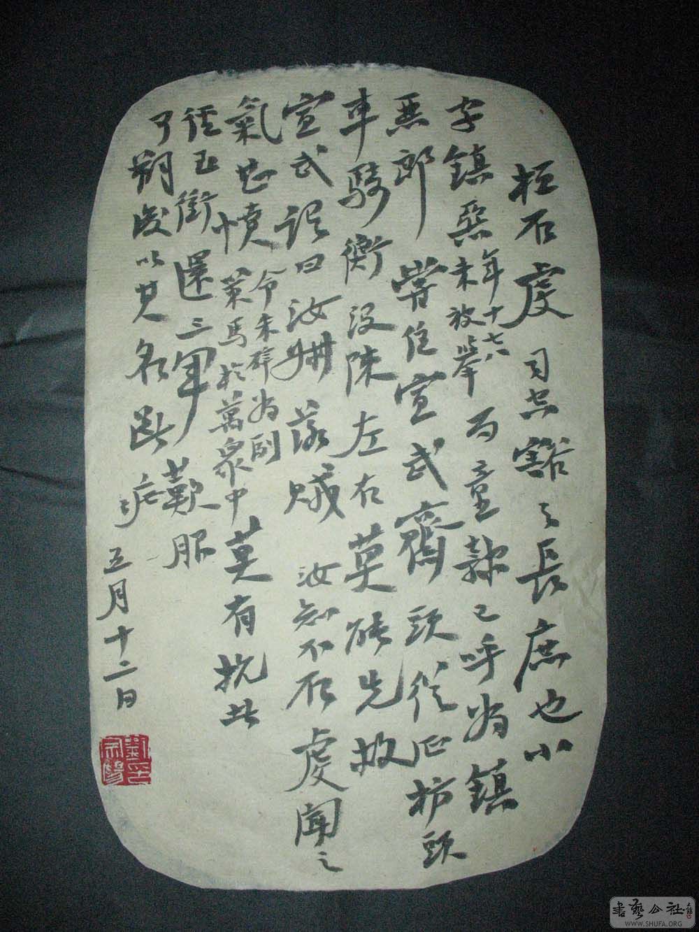 СƷ (8).jpg