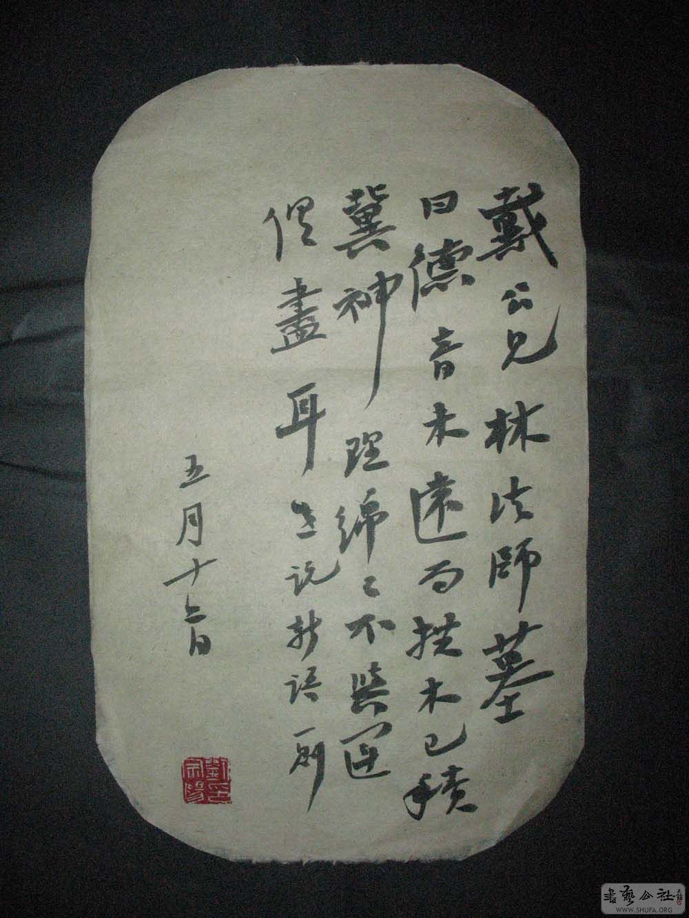 СƷ (3).jpg