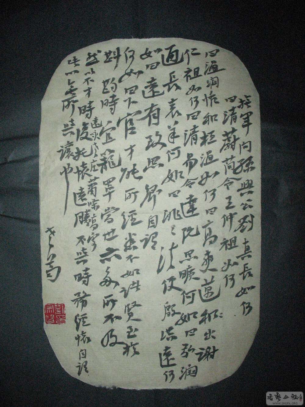 СƷ (4).jpg