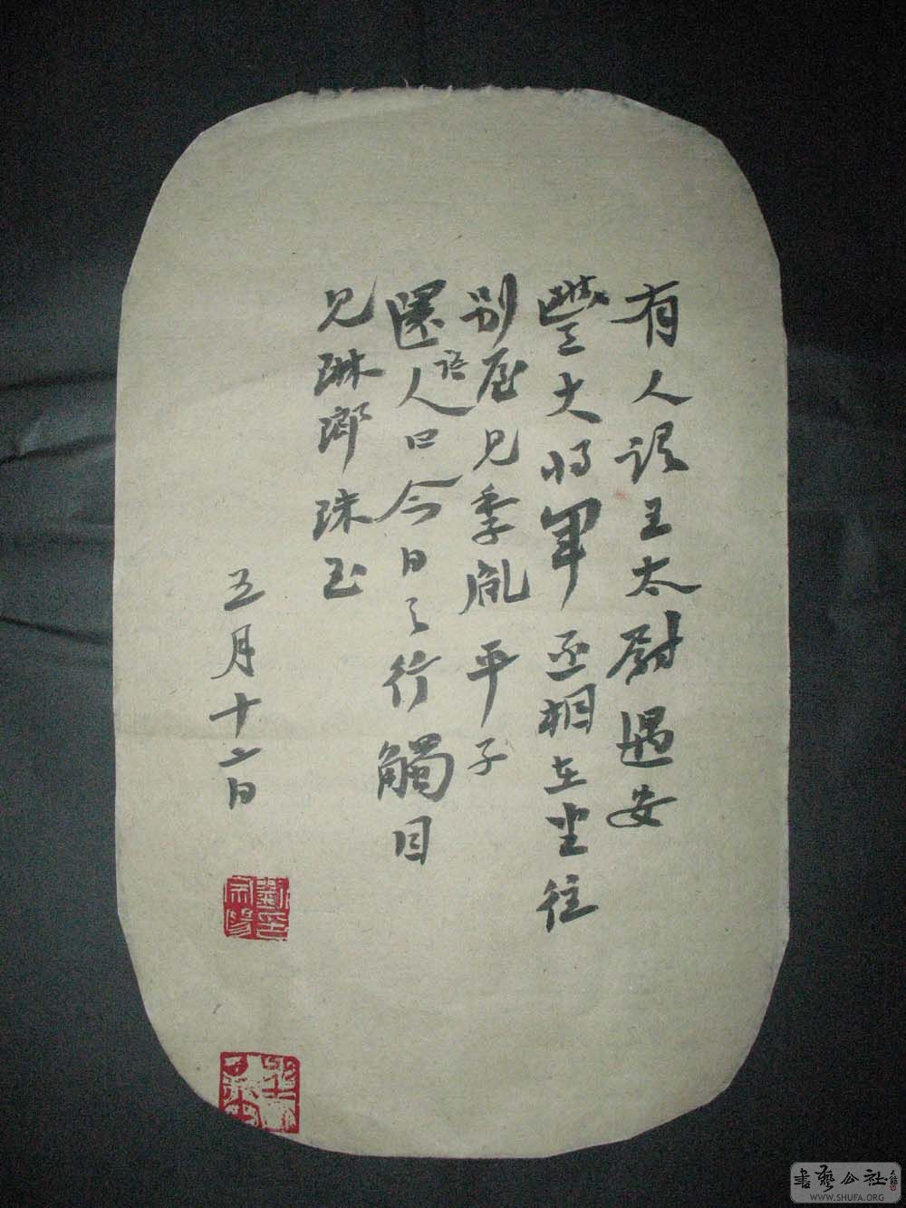 СƷ (5).jpg