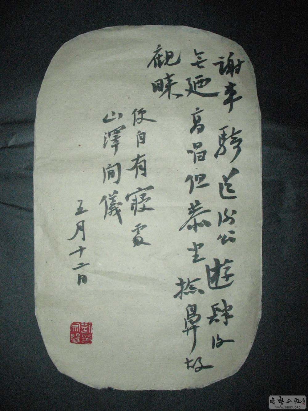 СƷ (15).jpg