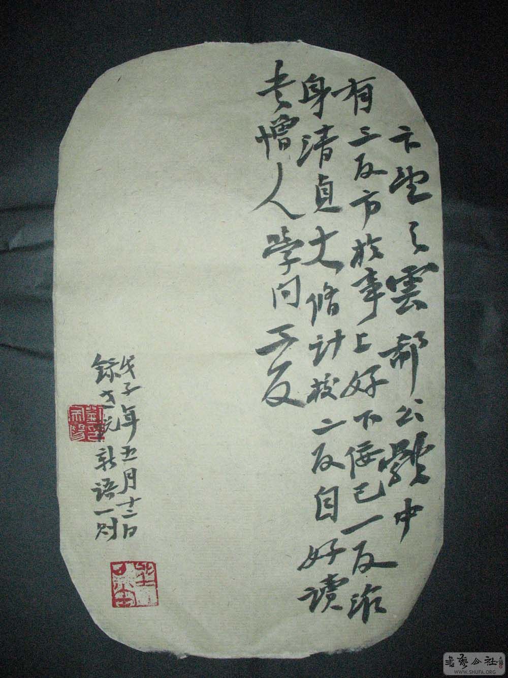 СƷ (18).jpg
