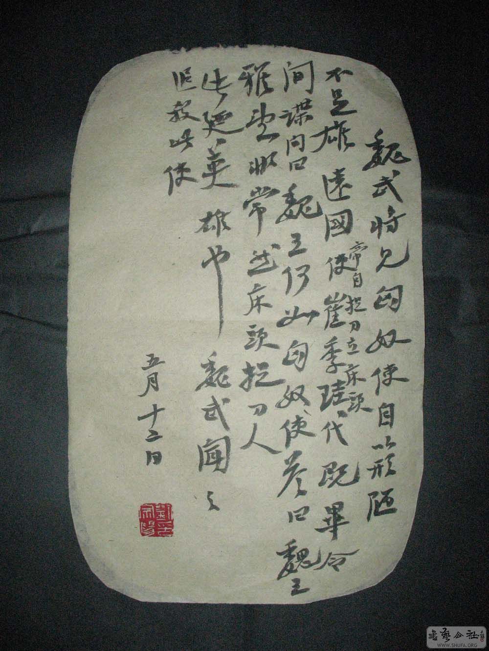 СƷ (10).jpg