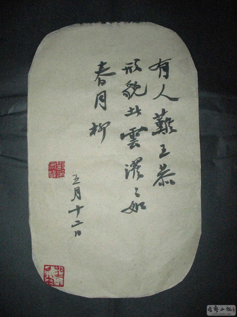 СƷ (11).jpg