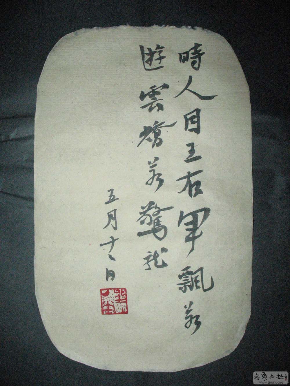 СƷ (14).jpg