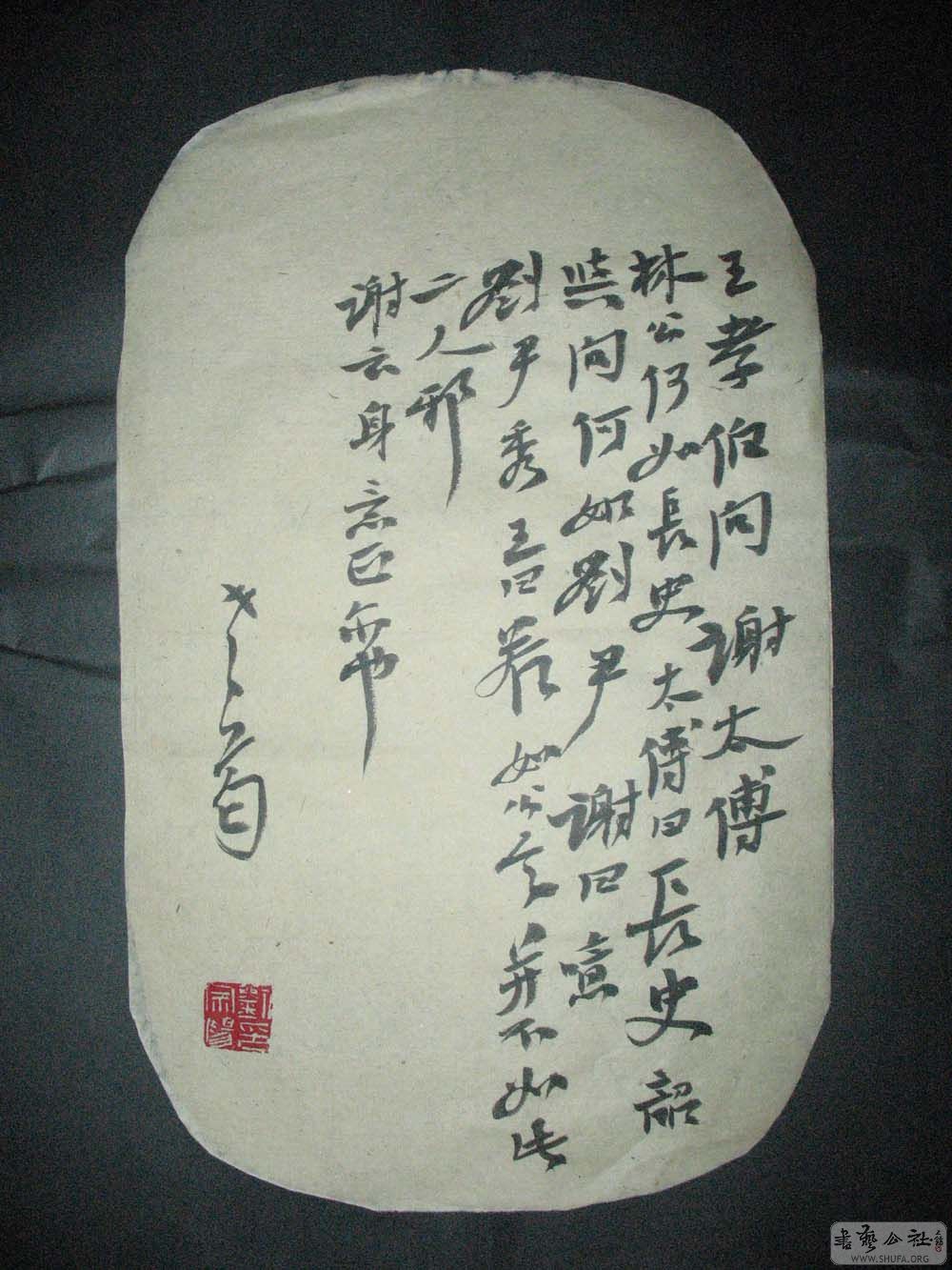 СƷ (21).jpg