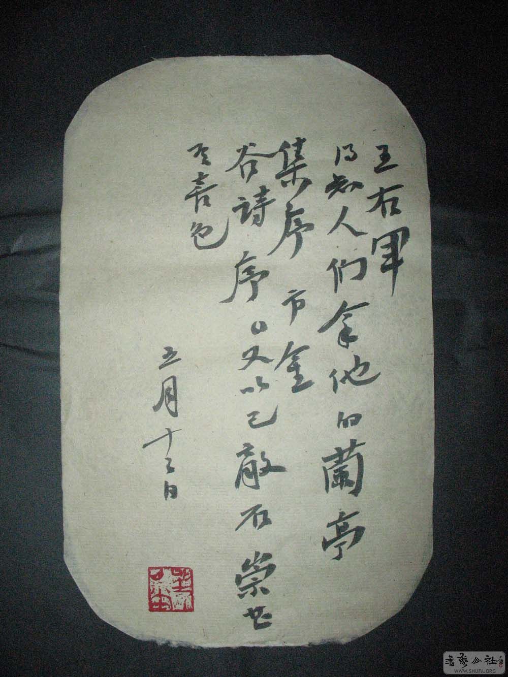 СƷ (9).jpg