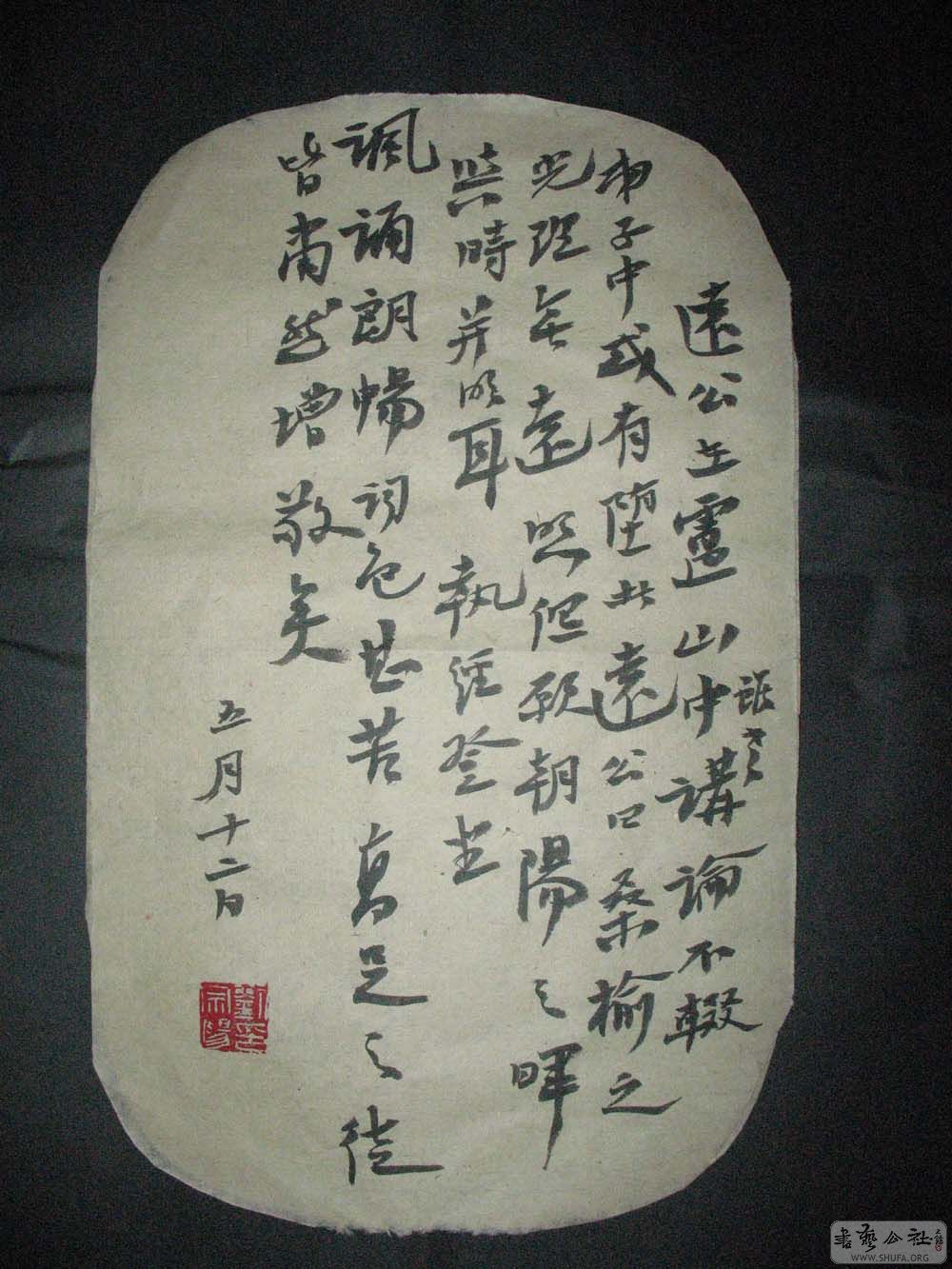 СƷ (13).jpg