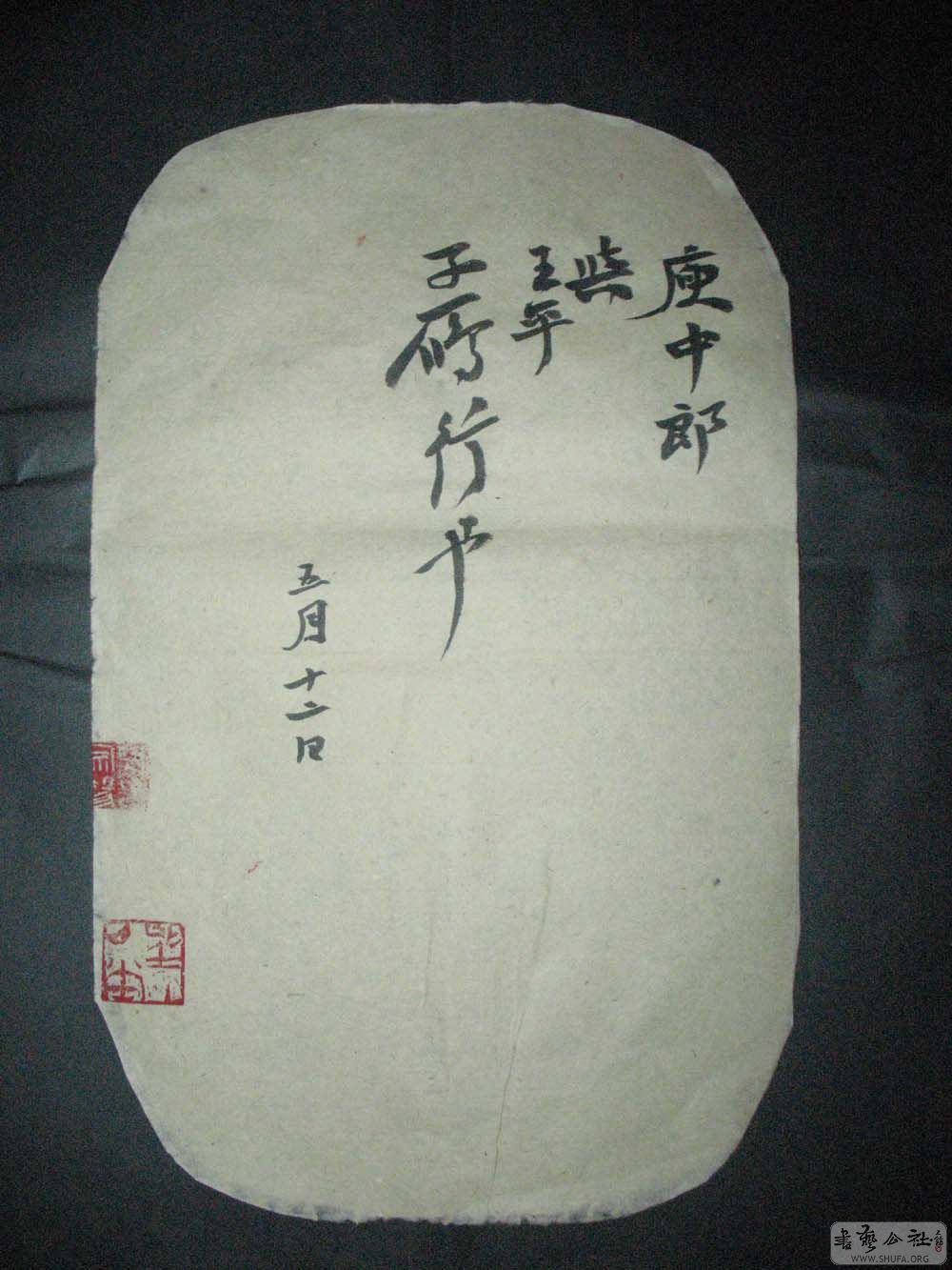 СƷ (20).jpg