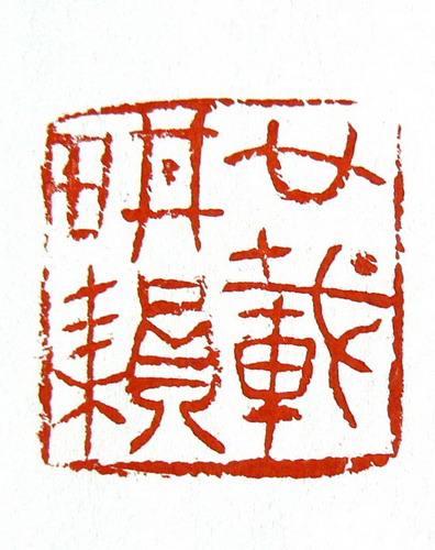 إظ.jpg