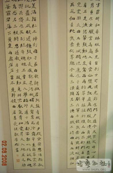 DSCN3252.JPG
