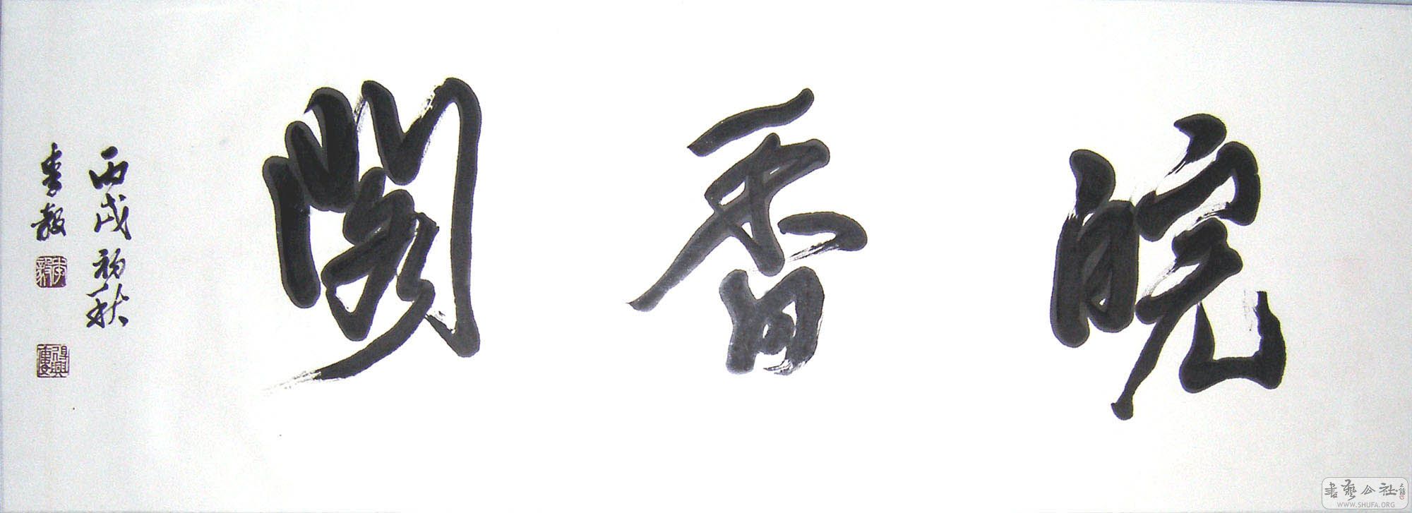 PB070008.jpg