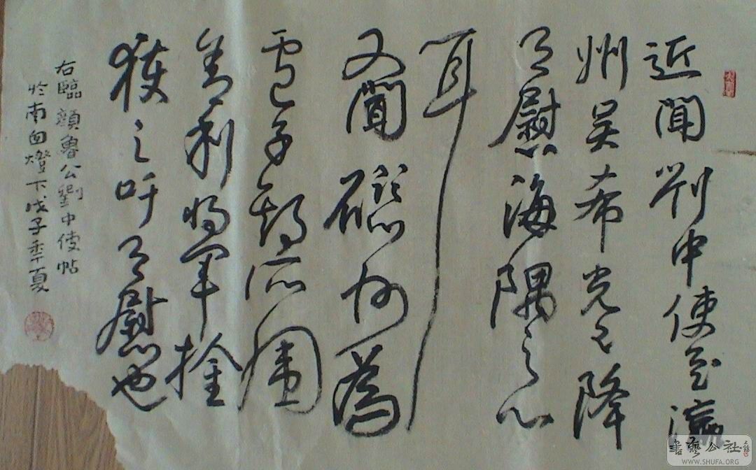 DSC06892.JPG