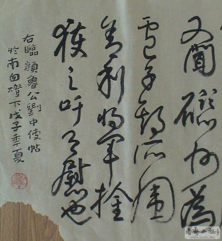 DSC06894.JPG