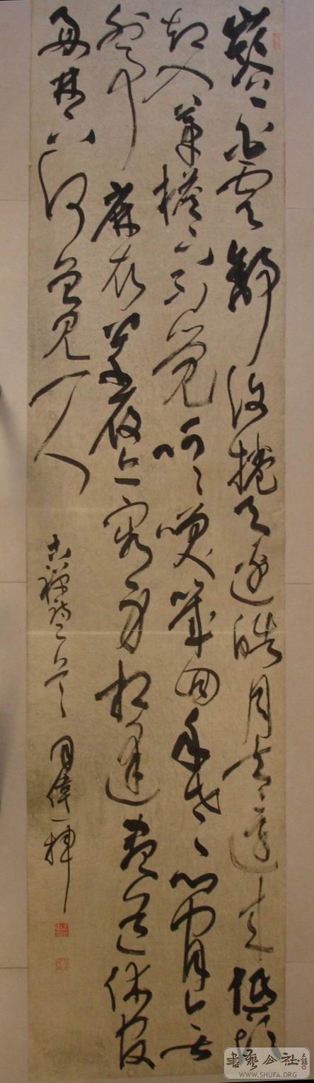 DSC07756.JPG