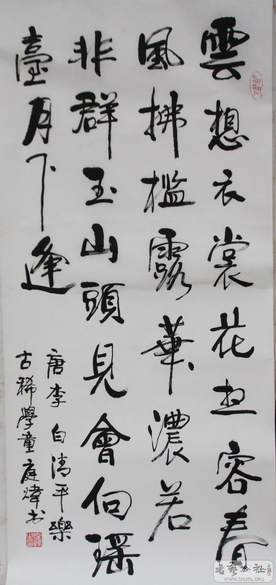 鷨6_СС.jpg