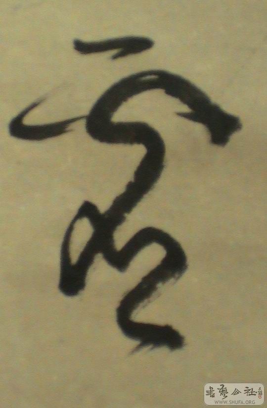 DSC06890.JPG