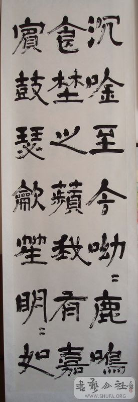 2008.6.12 003.jpg