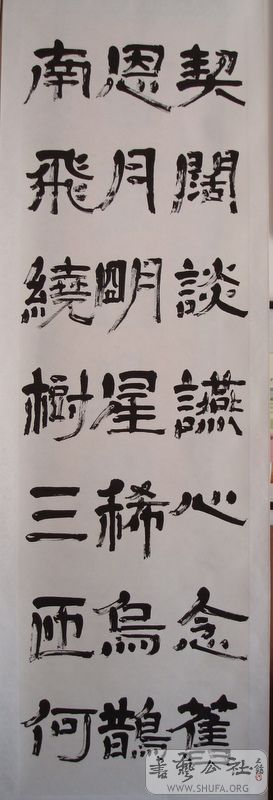 2008.6.12 005.jpg