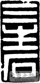 ά