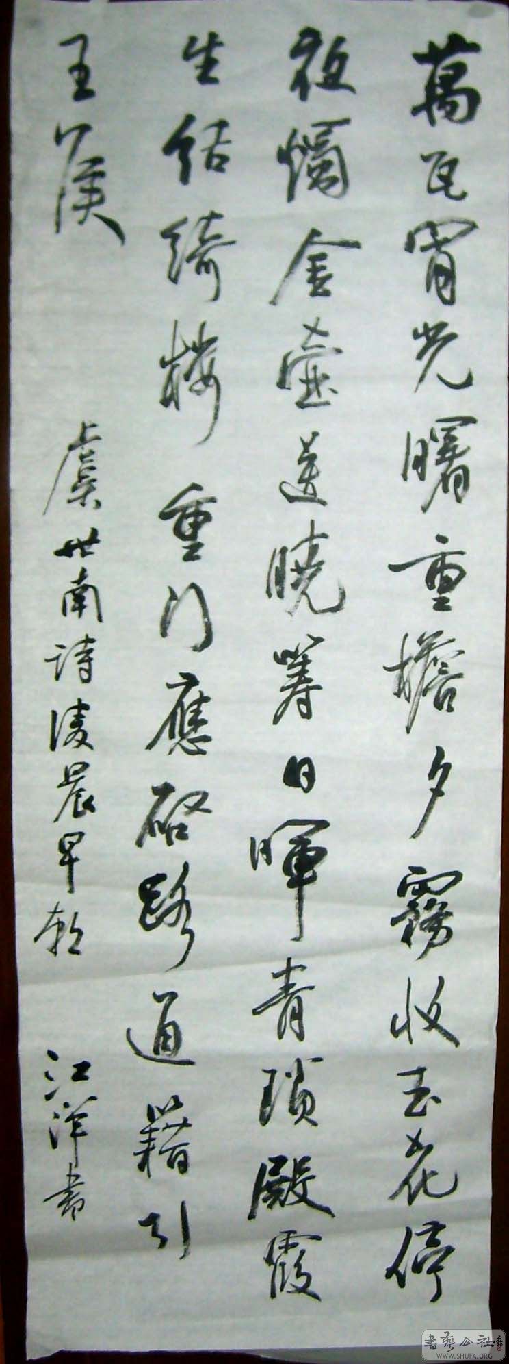 S5005523.JPG