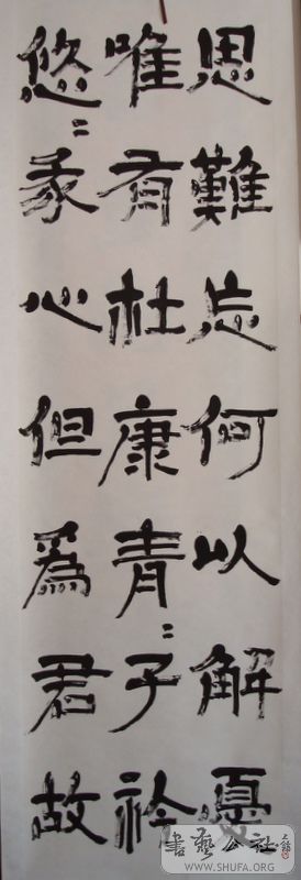 2008.6.12 002.jpg