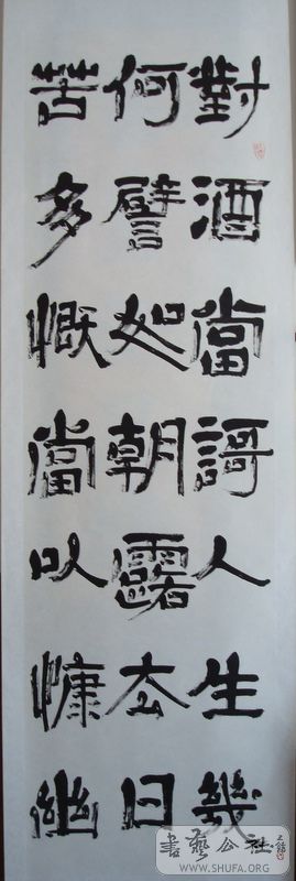 2008.6.12 001.jpg