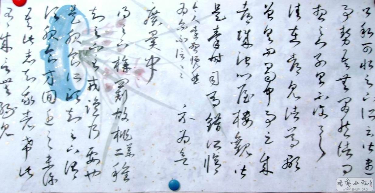 ȻƬ2 003.jpg