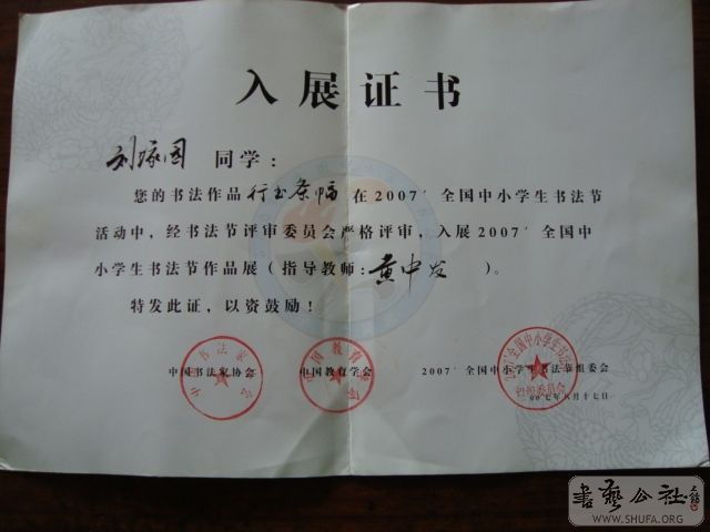 DSC00592.JPG