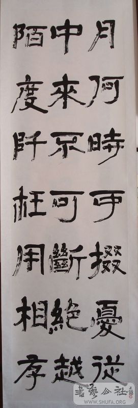 2008.6.12 004.jpg