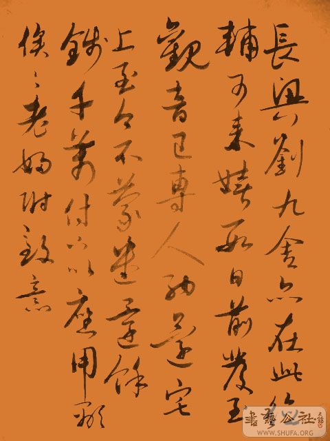 Ƭ 086.jpg