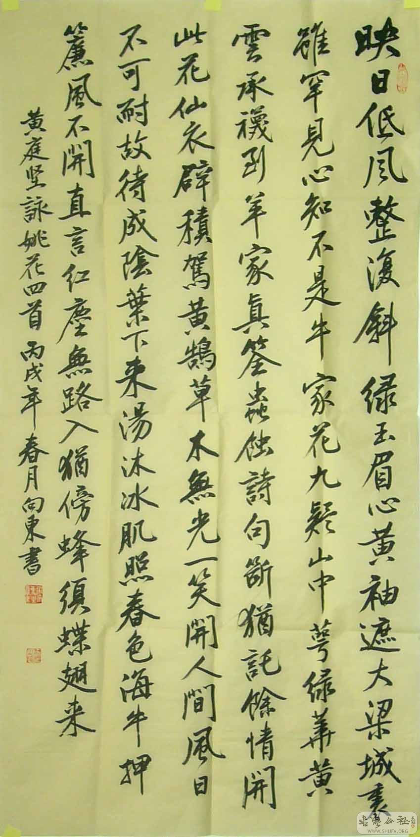 ӳ5 .jpg