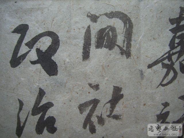 Ƭ 734.jpg