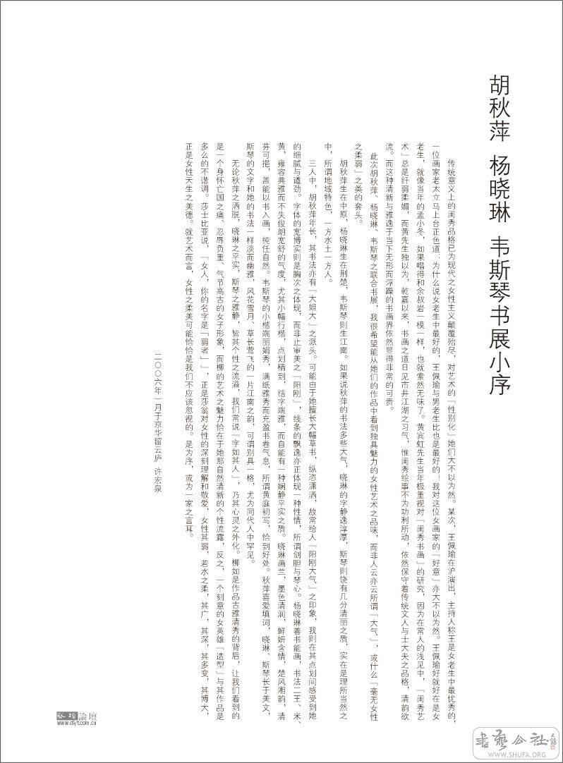 ǰ4.jpg