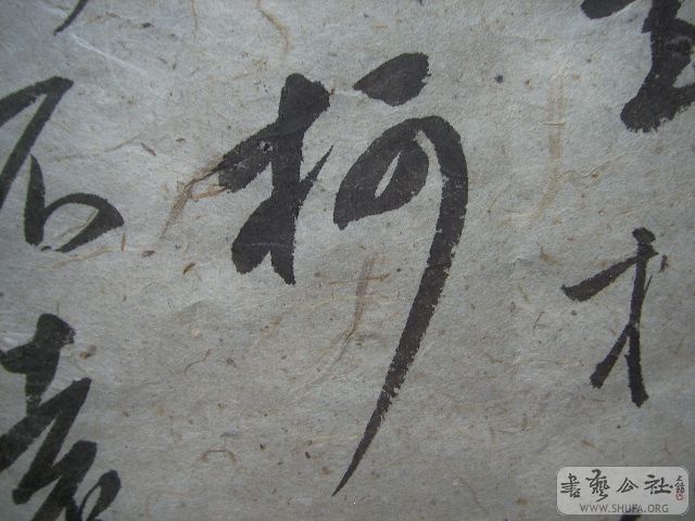 Ƭ 735.jpg