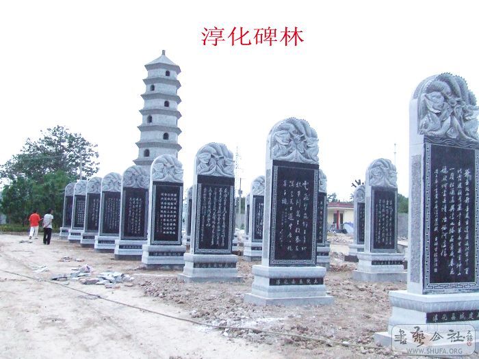 20080621_298bc14f6e5101c8a4ceqbUJexSlaqHB.jpg