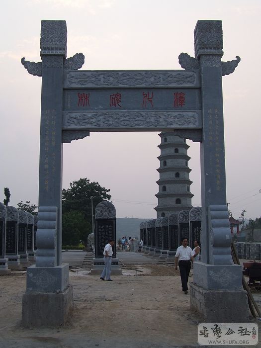 20080621_2dc81c2c6a0e8c7c6279X6QnW7iAaJeh.jpg