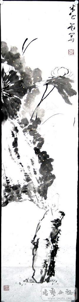 20080616_bb4dca897d582b9c707dV1kLx3pS2eR0.jpg