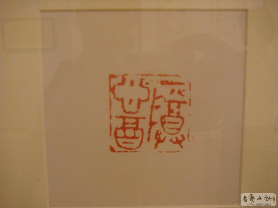 DSC01300.jpg