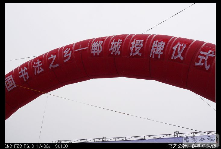 P1040731.jpg