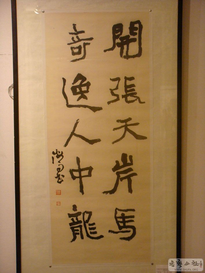DSC01353.jpg