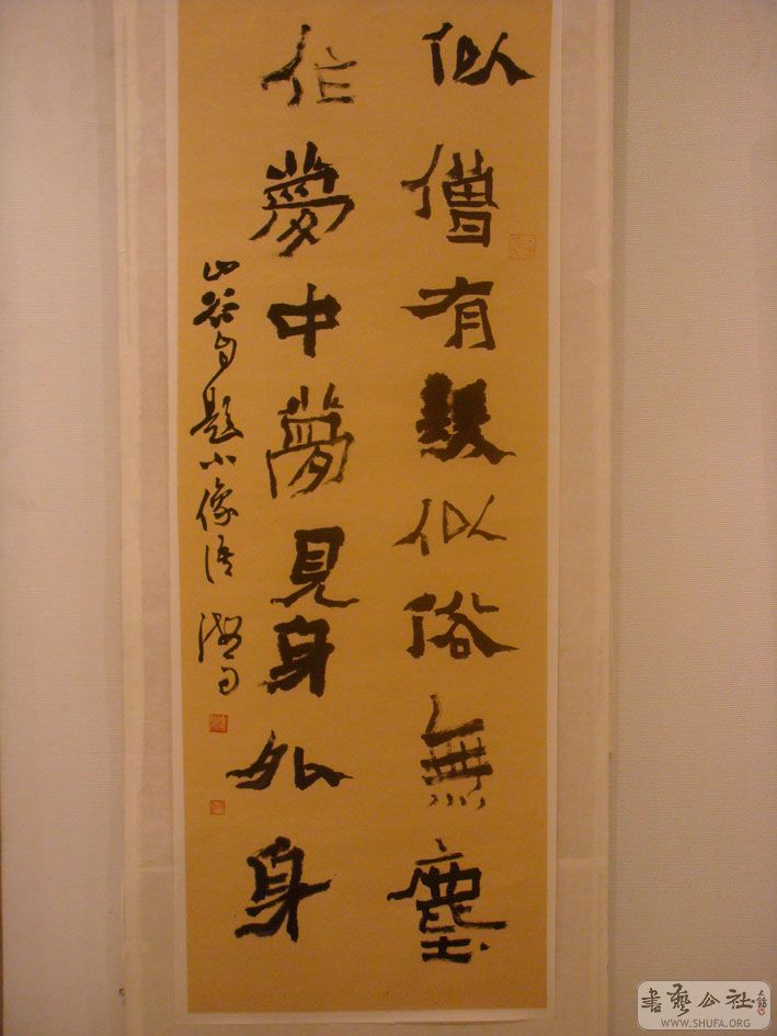 DSC01350.jpg
