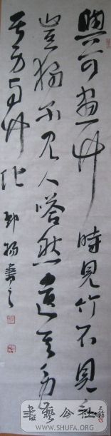 вݣ2008꣩130X35.jpg