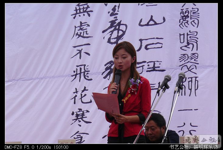 P1040741.jpg
