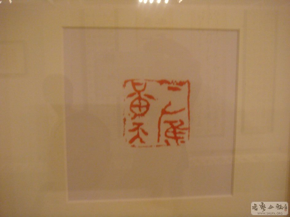DSC01301.jpg