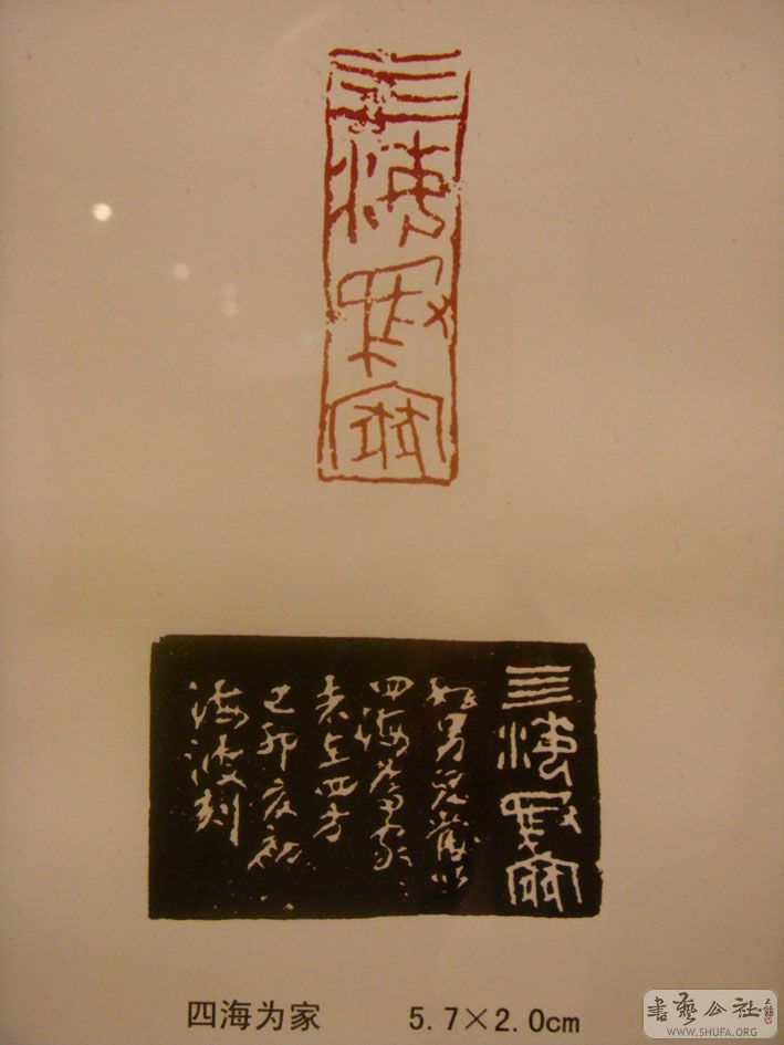 DSC01317.jpg