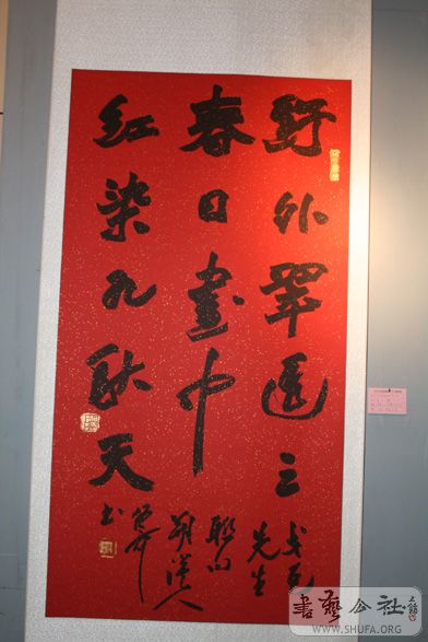 IMG_9762.jpg
