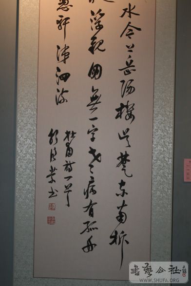 IMG_9764.jpg